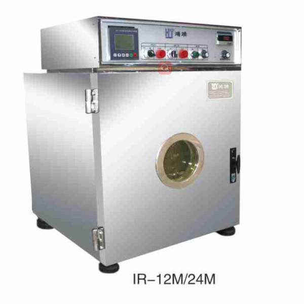 Infrared dyeing sample machine IR-24M