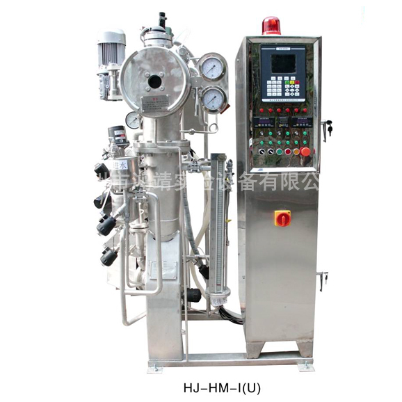 High-temperature Mid-sample Dyeing Machine